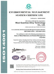 冠豪合金科技ISO14001認(rèn)證證書(shū)英文版